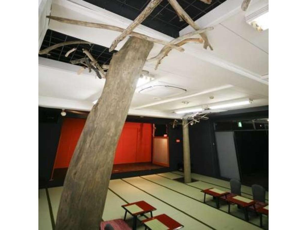 Geiboso Tatami Room Tree Decor