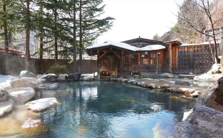 Gifu Onsen Area