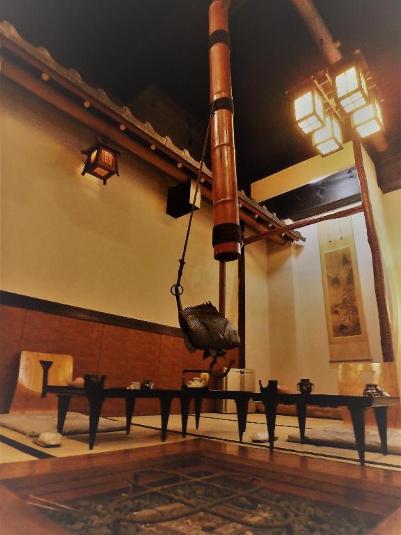 Kaigetsu Irori Ryokan