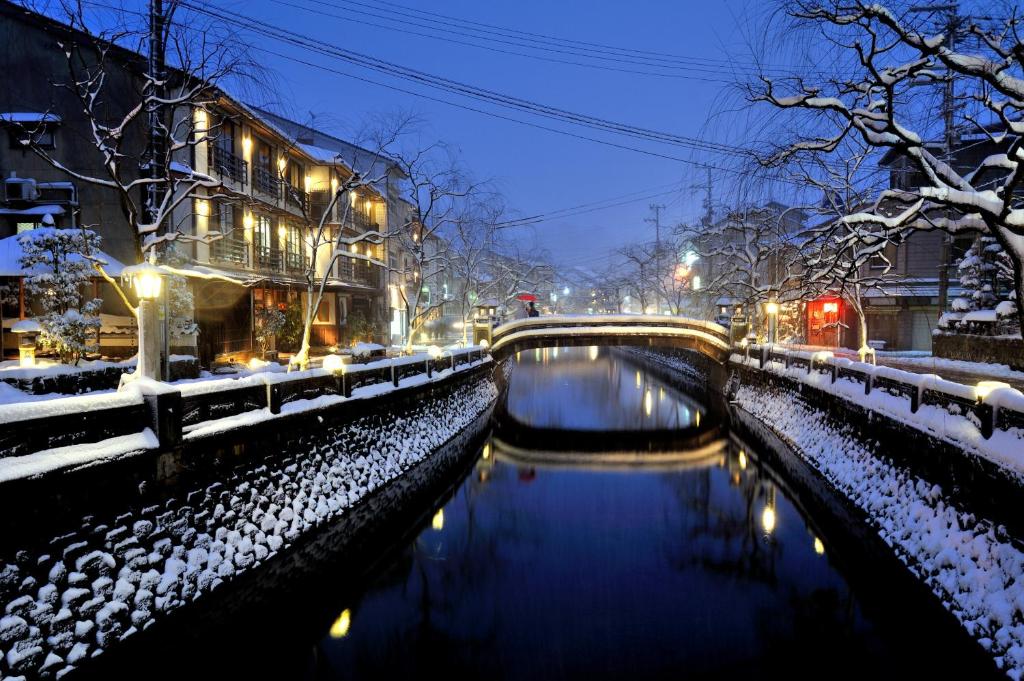 Kinosaki Yamamotoya Snowy Canal