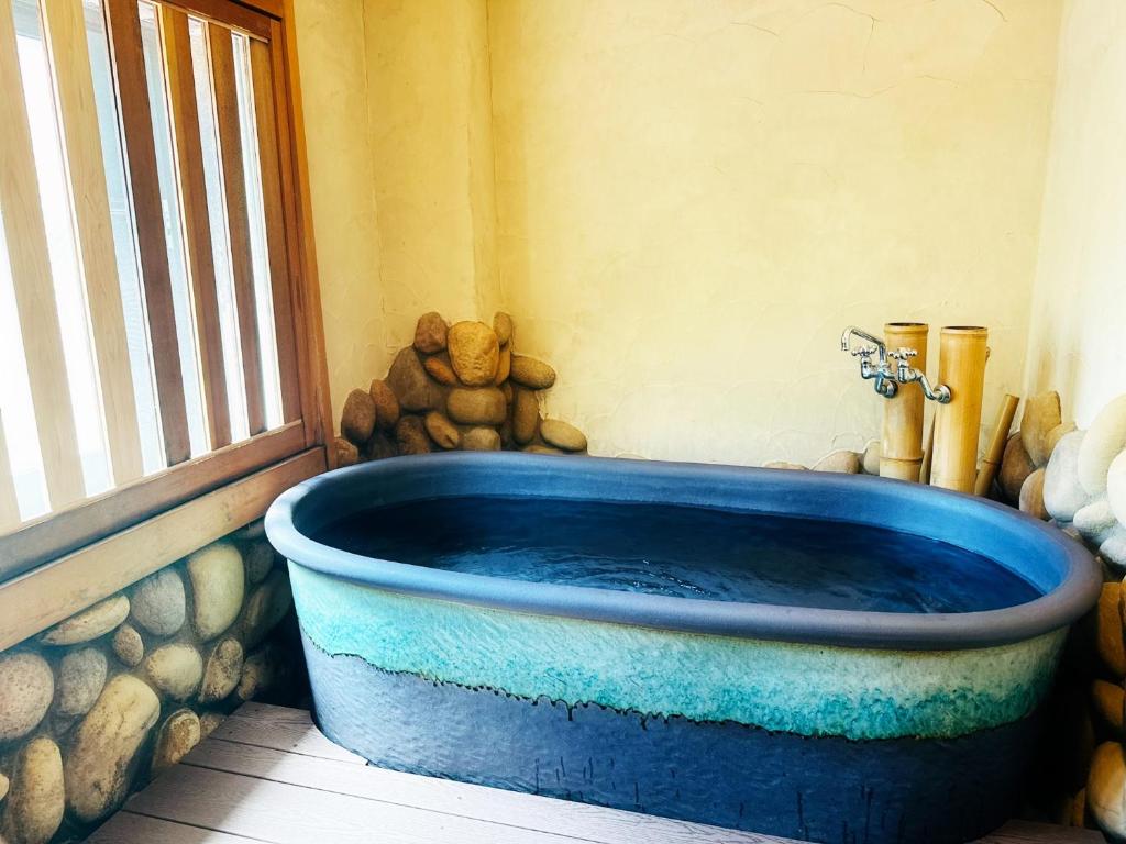 Kotobukitei Onsen Bath