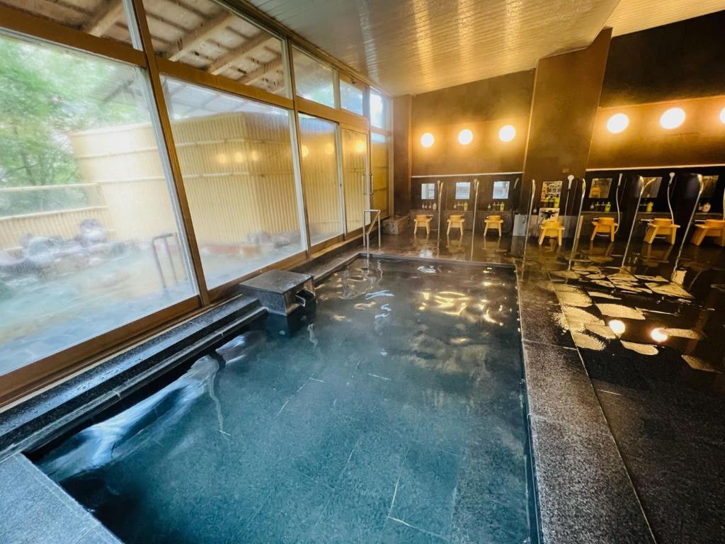 Kotobukitei Onsen Bath