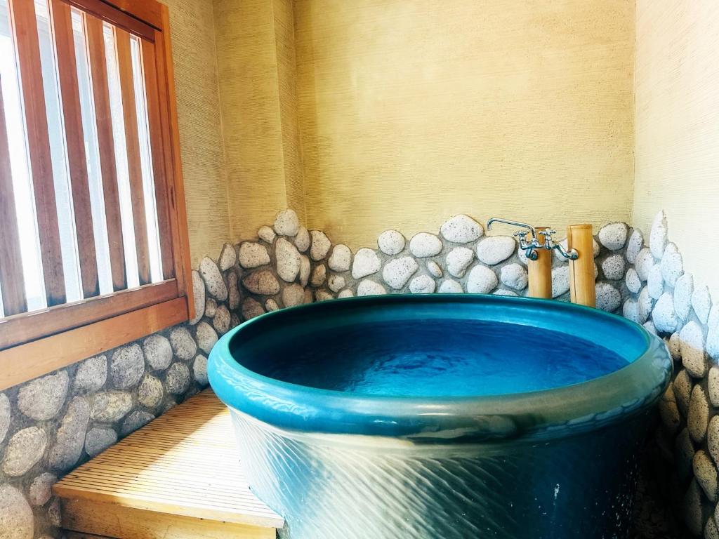 Kotobukitei Stone And Wood Bath
