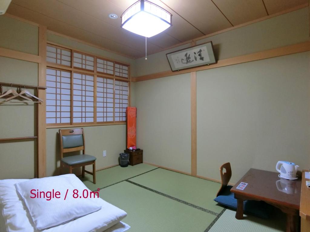Kyoraku Ryokan Tatami Room Tea Set