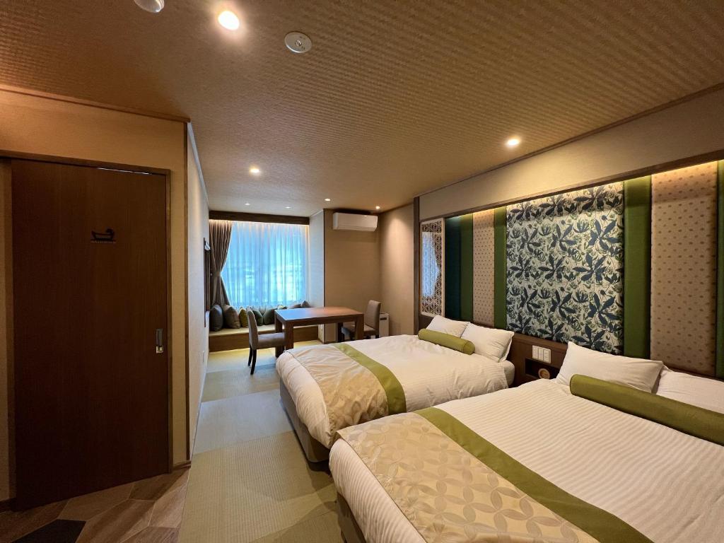 Marukyo Modern Room Beds