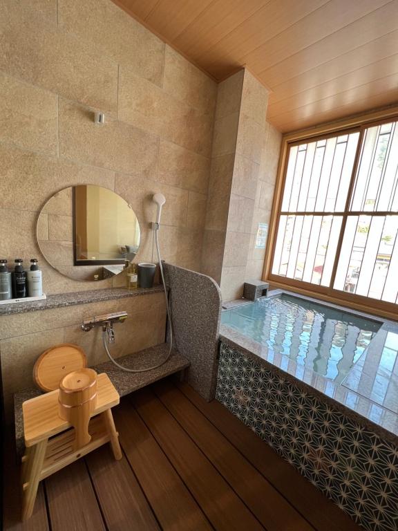 Marukyo Onsen Bathroom