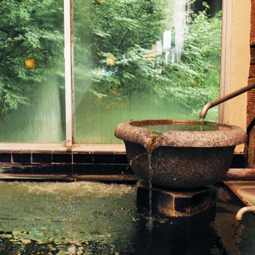 Mount Tsukuba Edoya Onsen Window View