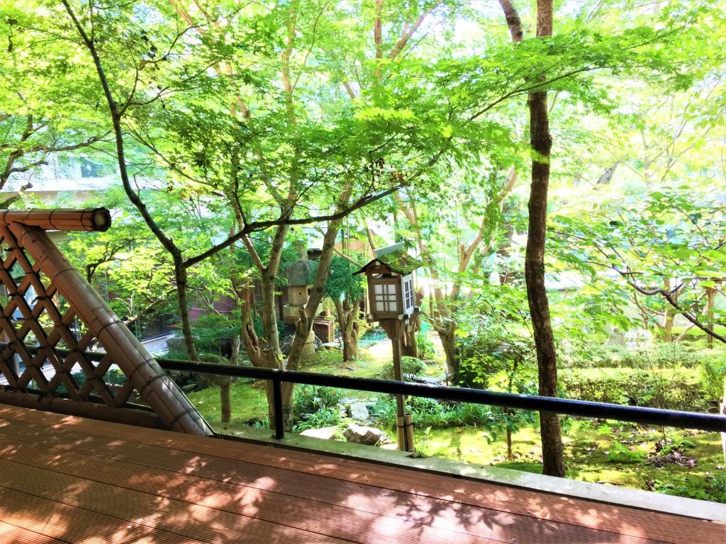 Nenrinbo Garden View