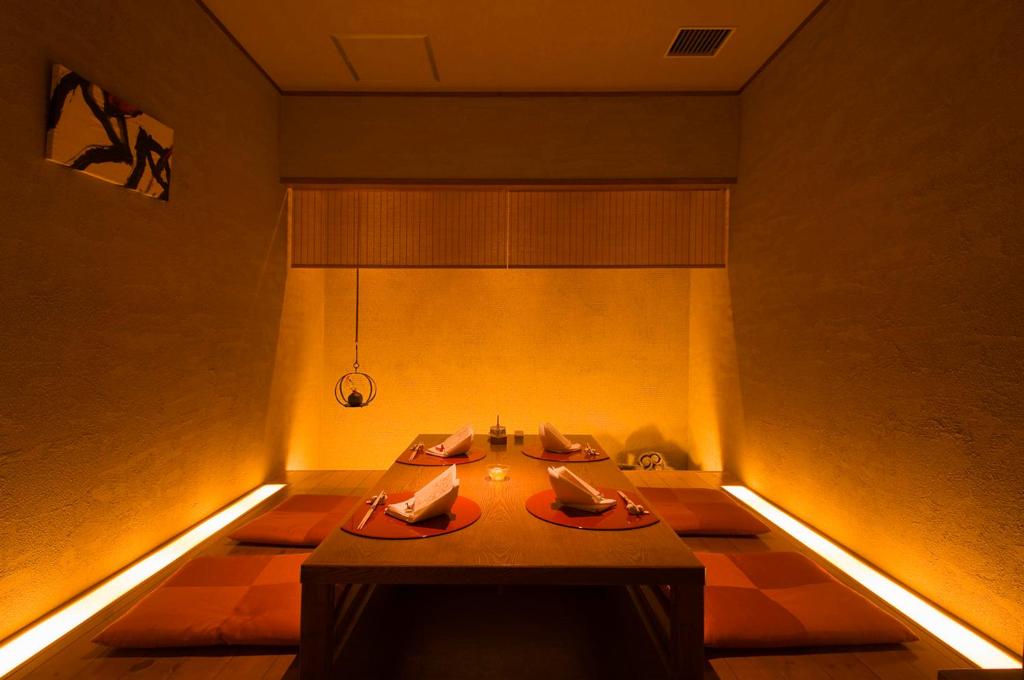 Noboribetsu Sekisuitei Dining Room