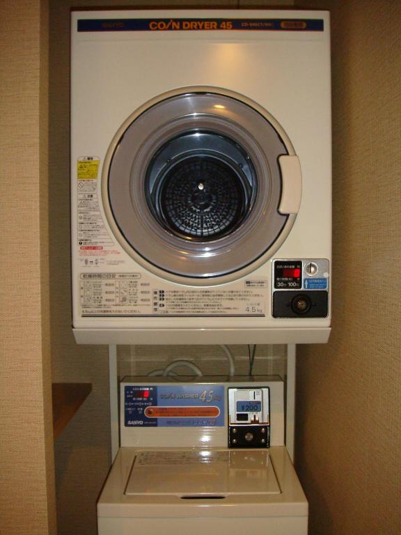 Ryokan Asakusa Mikawaya Honten Coin Laundry