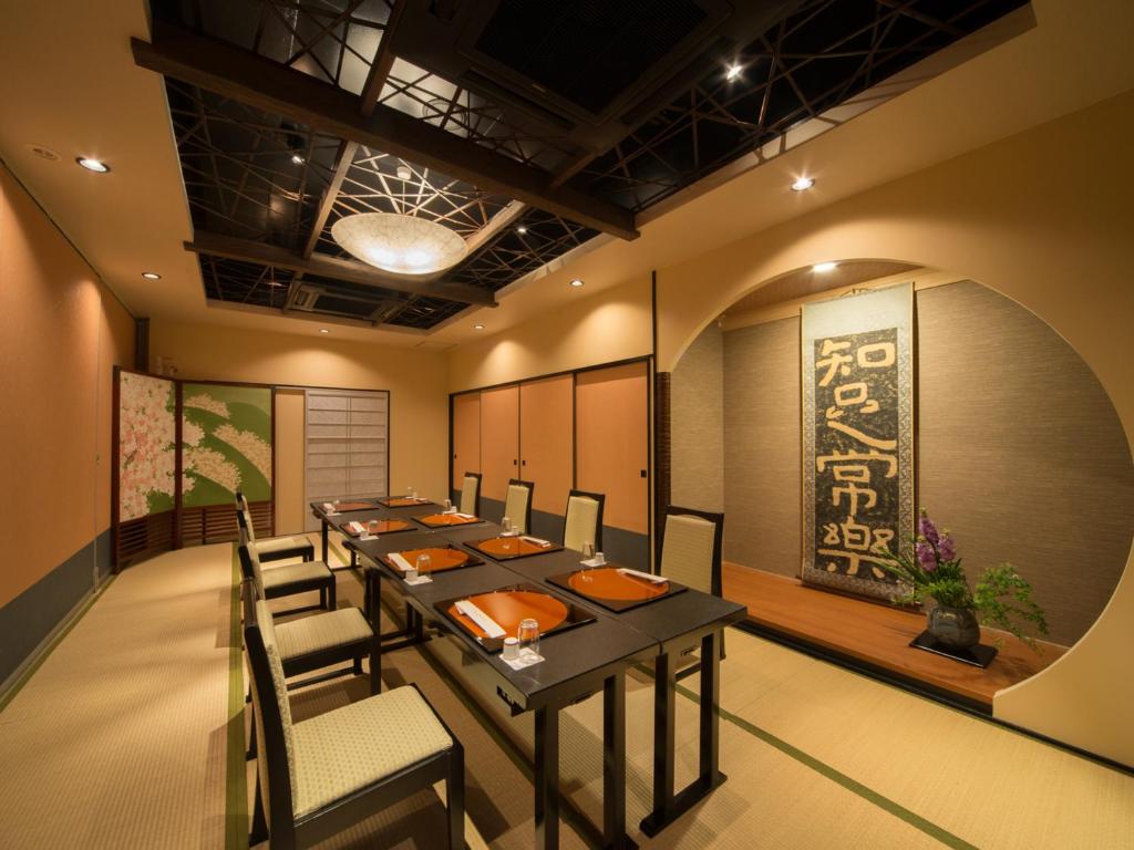 Ryokan Kohro Dining Room Tatami