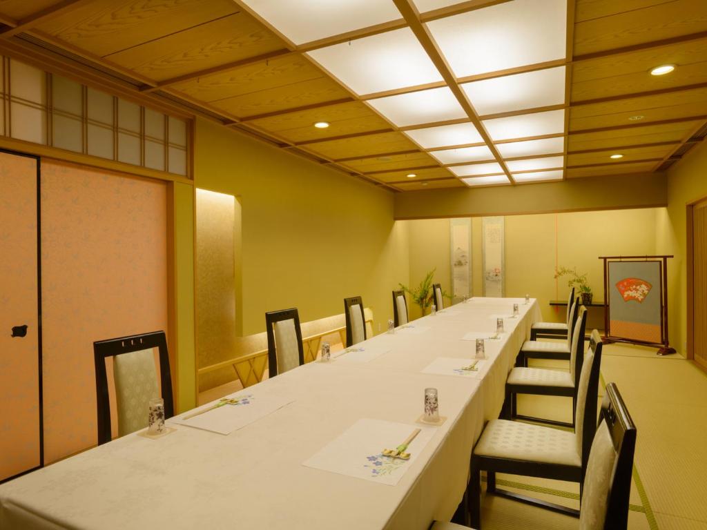 Ryokan Kohro Dining Room