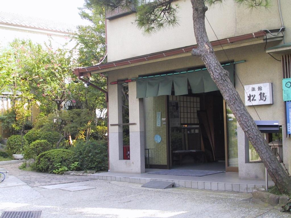 Ryokan Matsushima Entrance Garden