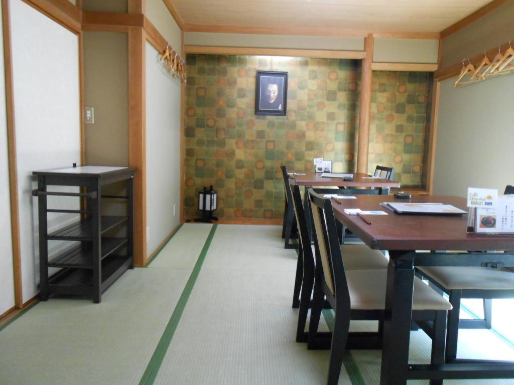 Ryokan Matsushima Tatami Dining Area