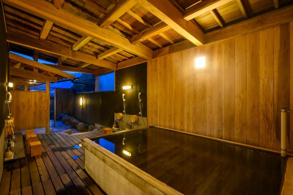 Ryokan Ohashi Onsen Bath