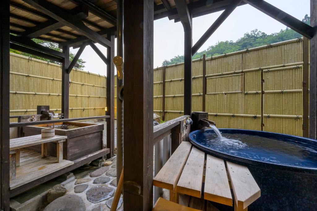 Ryokan Ohashi Open Air Onsen