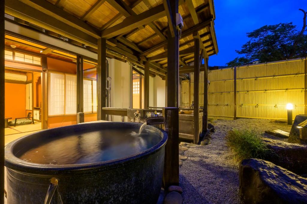 Ryokan Ohashi Outdoor Bath