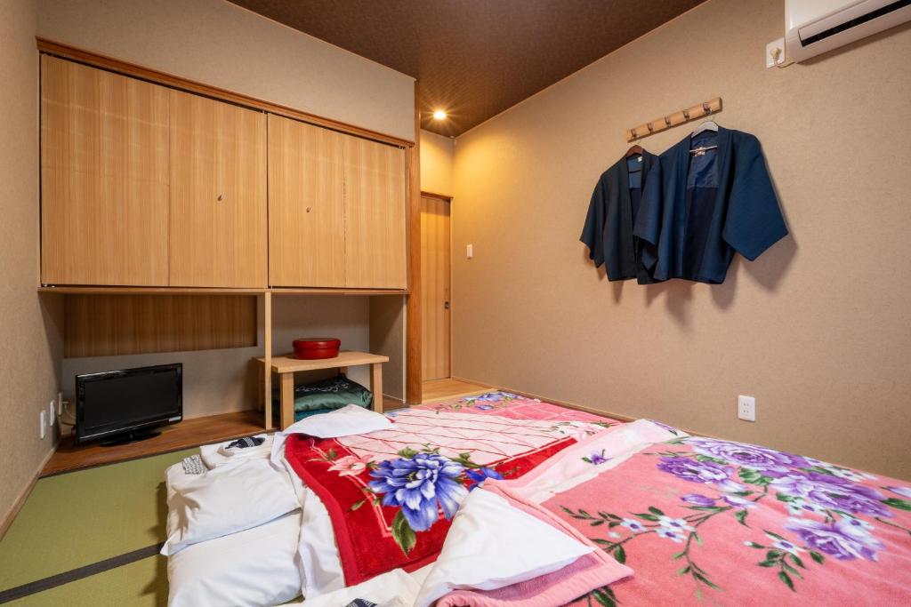 Ryokan Yamazaki Tatami Room Futons Robe