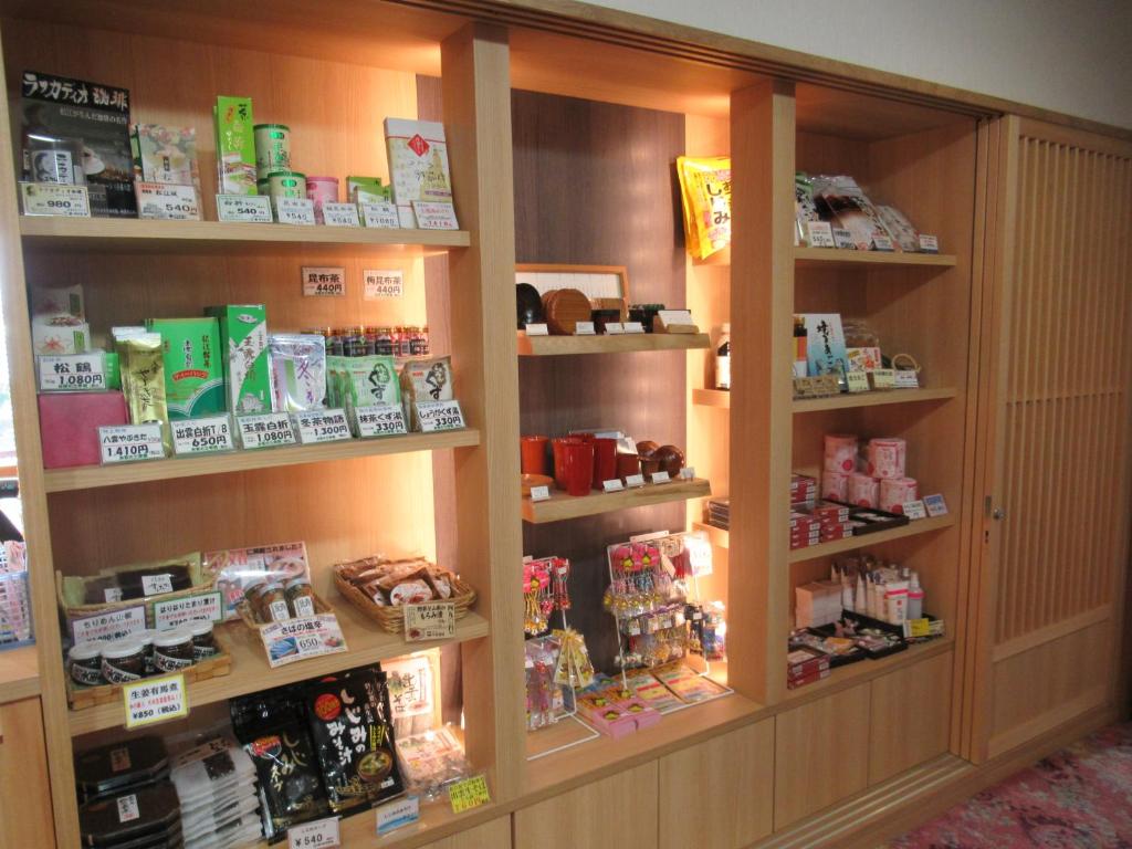 Ryokan Yukeikohan Suitenkaku Gift Shop