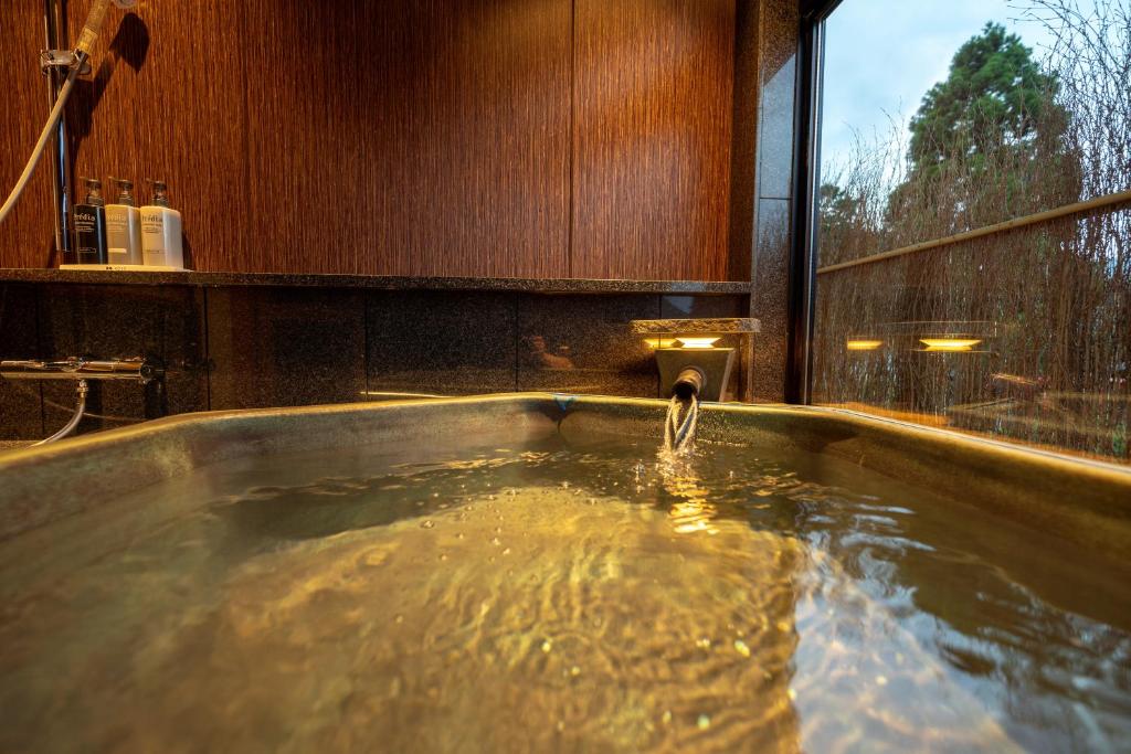 Ryokufukaku Onsen Bath