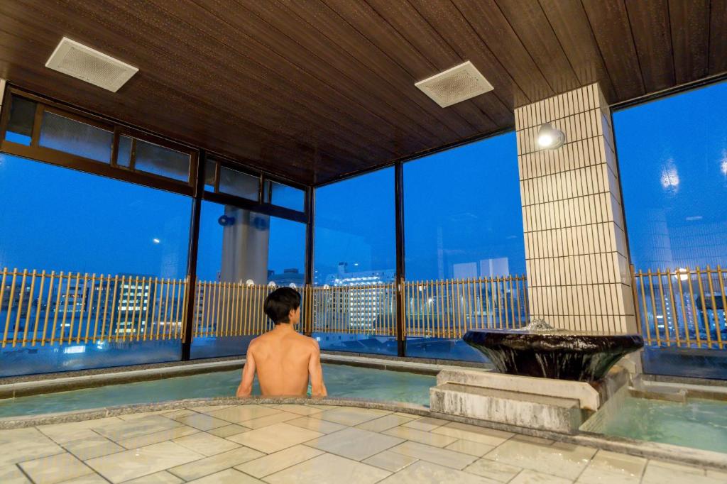 Ryokufuso Onsen Bath