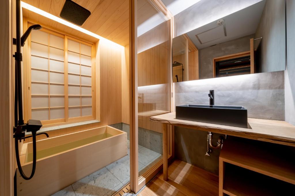 Ryokufuso Washitsu Bathroom