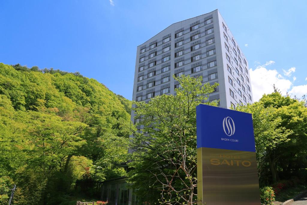 Saito Hotel Exterior