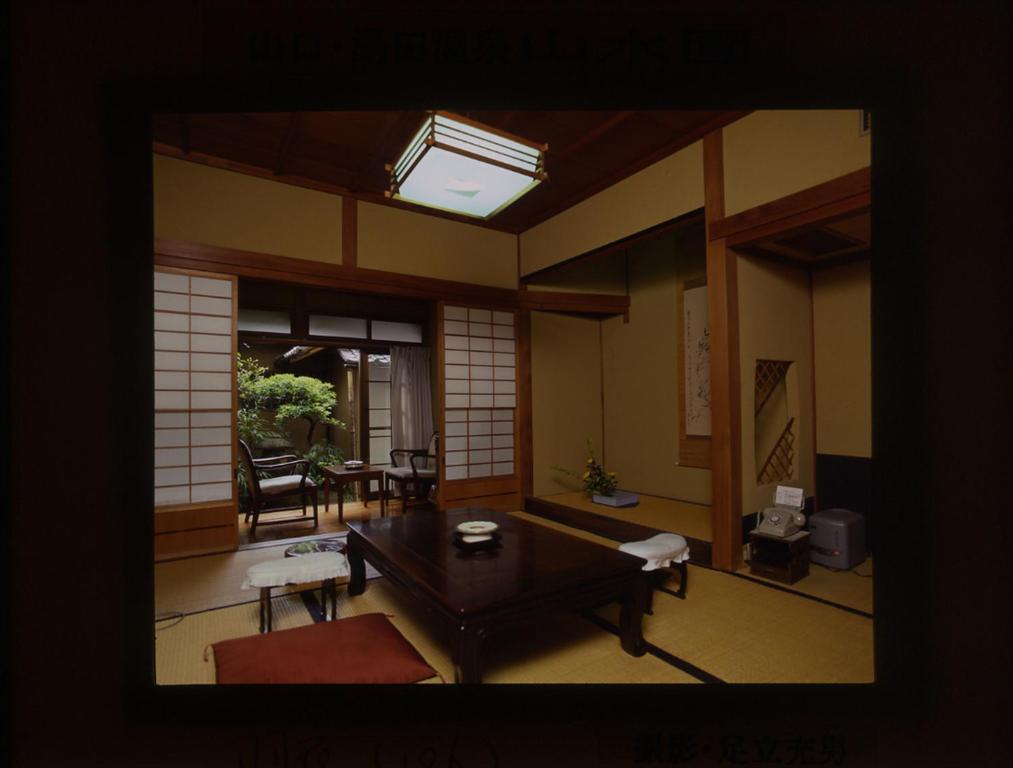 Sansuien Traditional Room