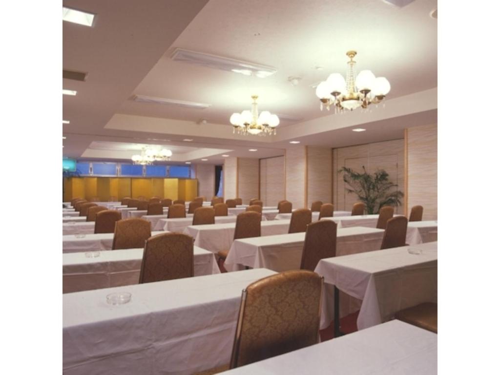 Sanyo Hotel Conference Room