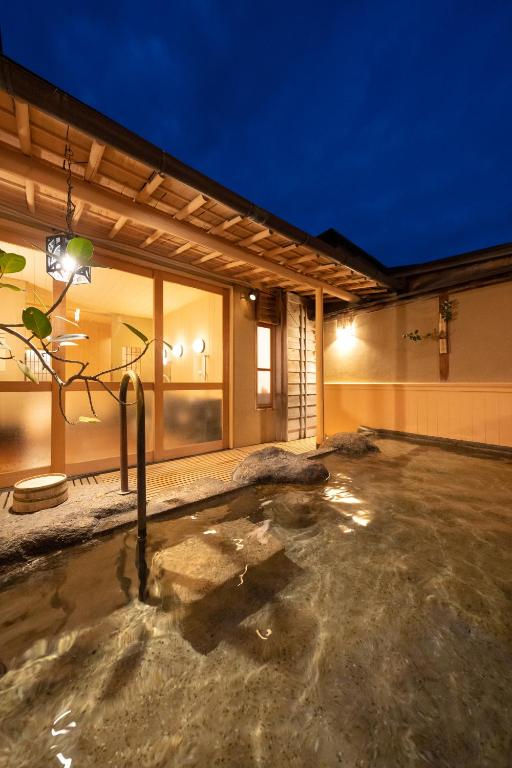 Sekitei Outdoor Onsen