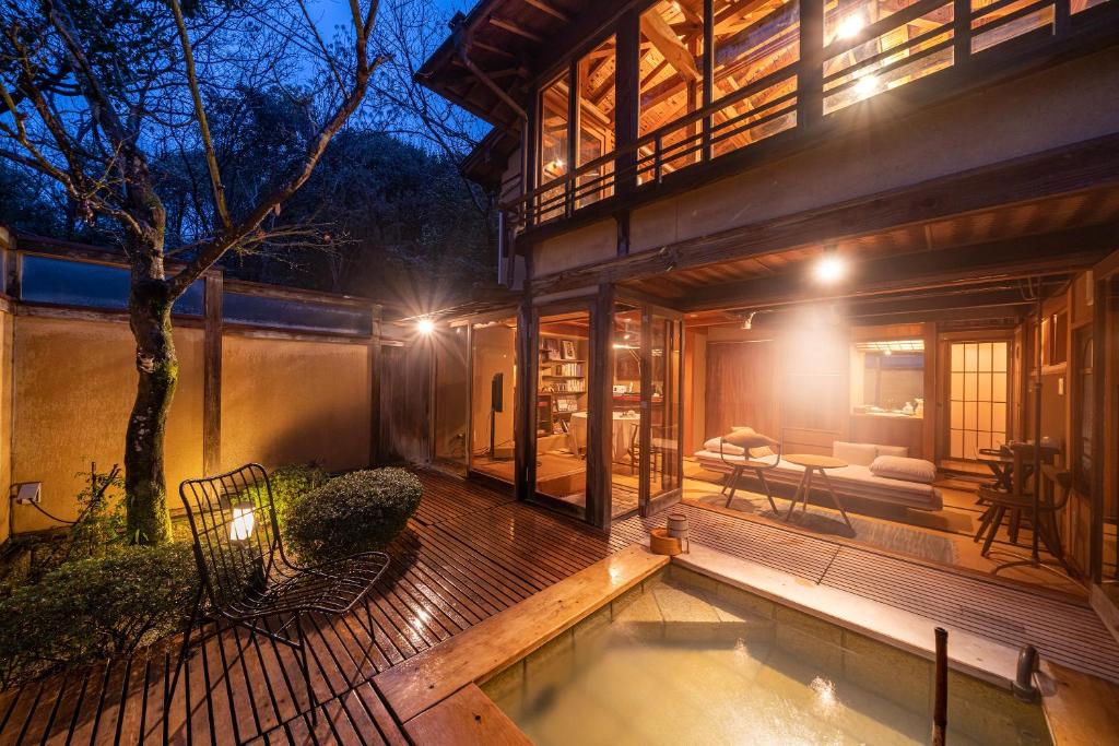 Sekitei Ryokan Onsen Garden