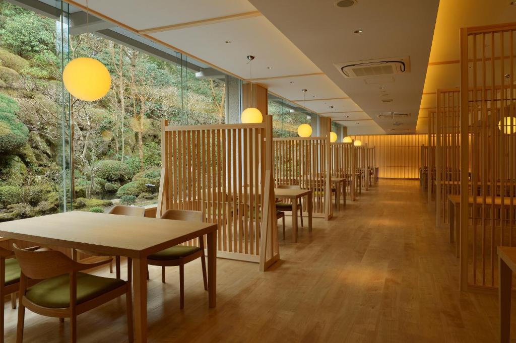 Senkyoro Dining Room