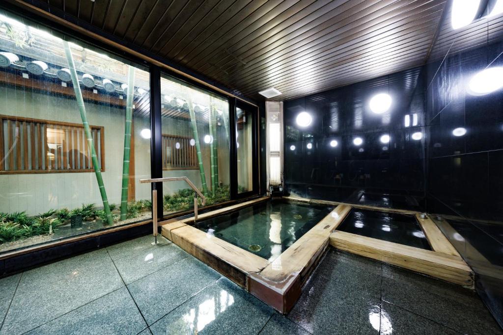 Shikitei Onsen Bath