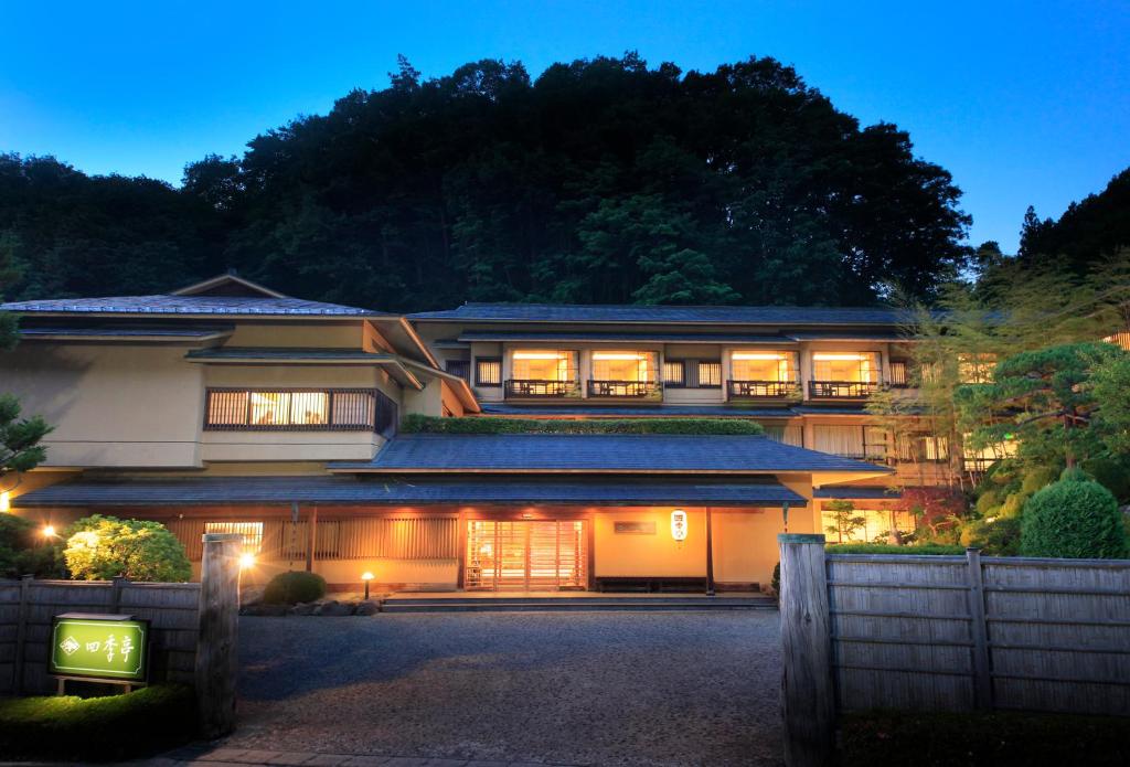 Shikitei Ryokan Exterior Night