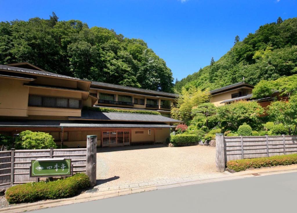 Shikitei Ryokan Exterior