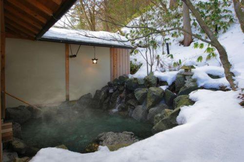 Shimofujiya Outdoor Onsen Snow