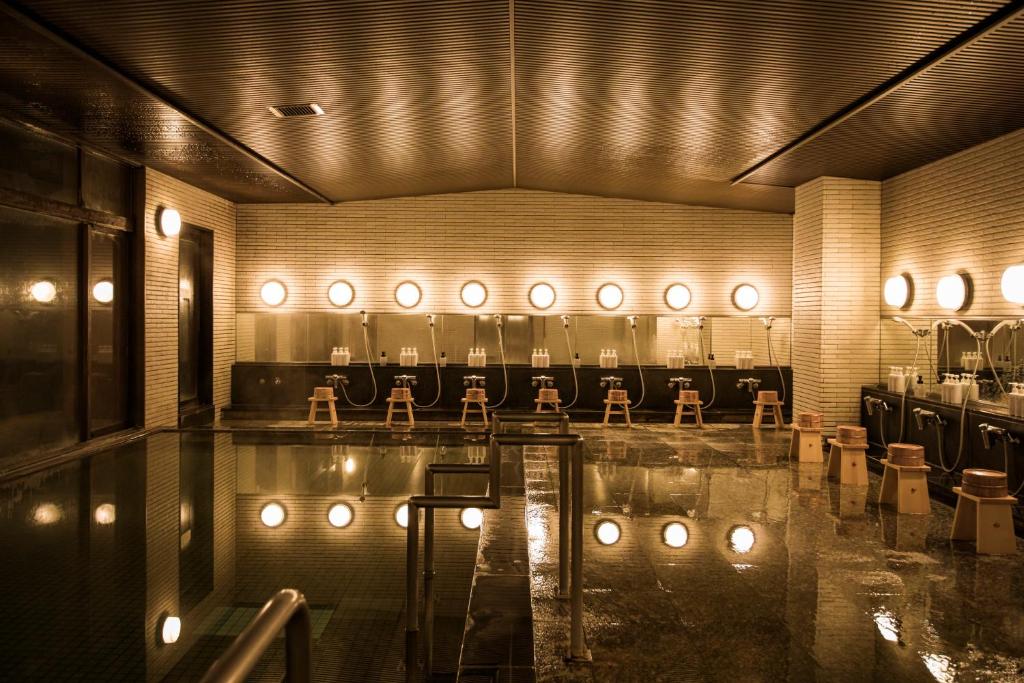 Shioji Tei Onsen Bath