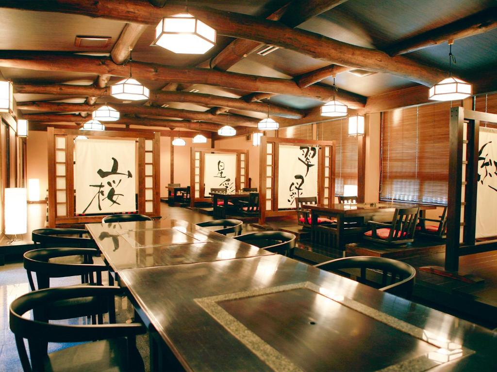 Suikoen Dining Area