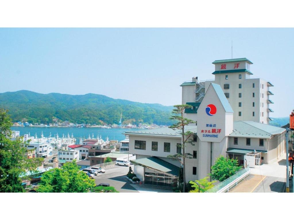 Sun Marine Kesennuma Hotel Kanyo Exterior View