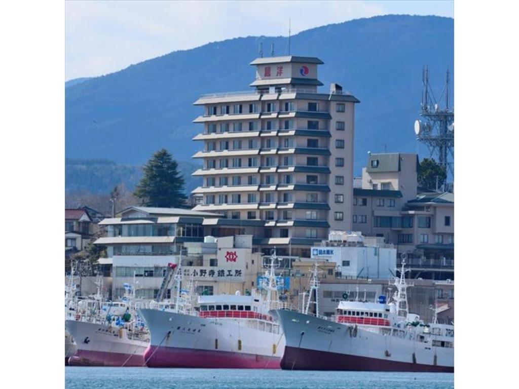 Sun Marine Kesennuma Hotel Kanyo Exterior With Ships