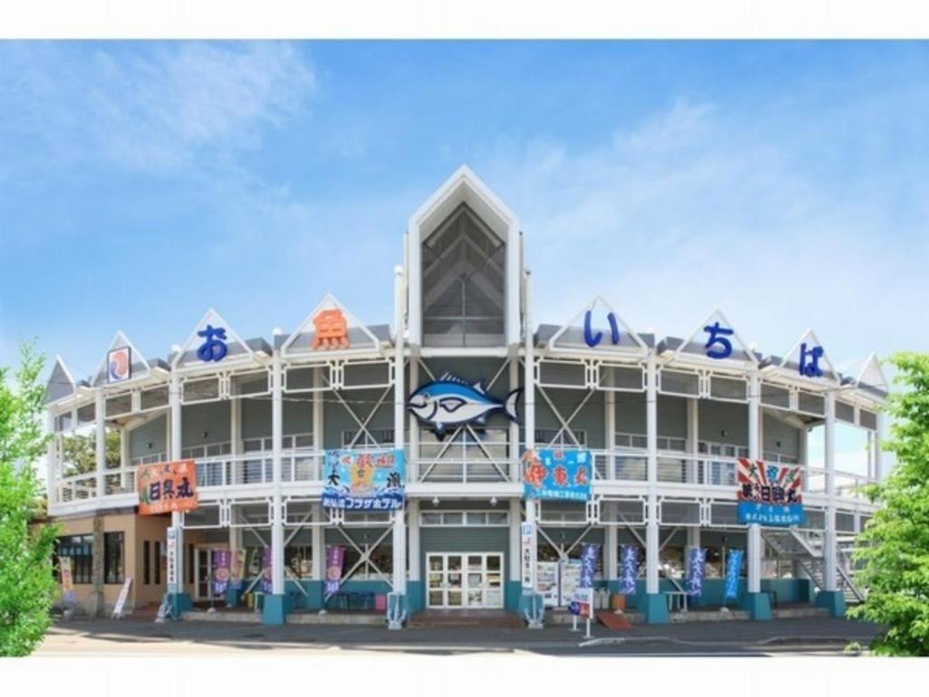 Sun Marine Kesennuma Hotel Kanyo Exterior