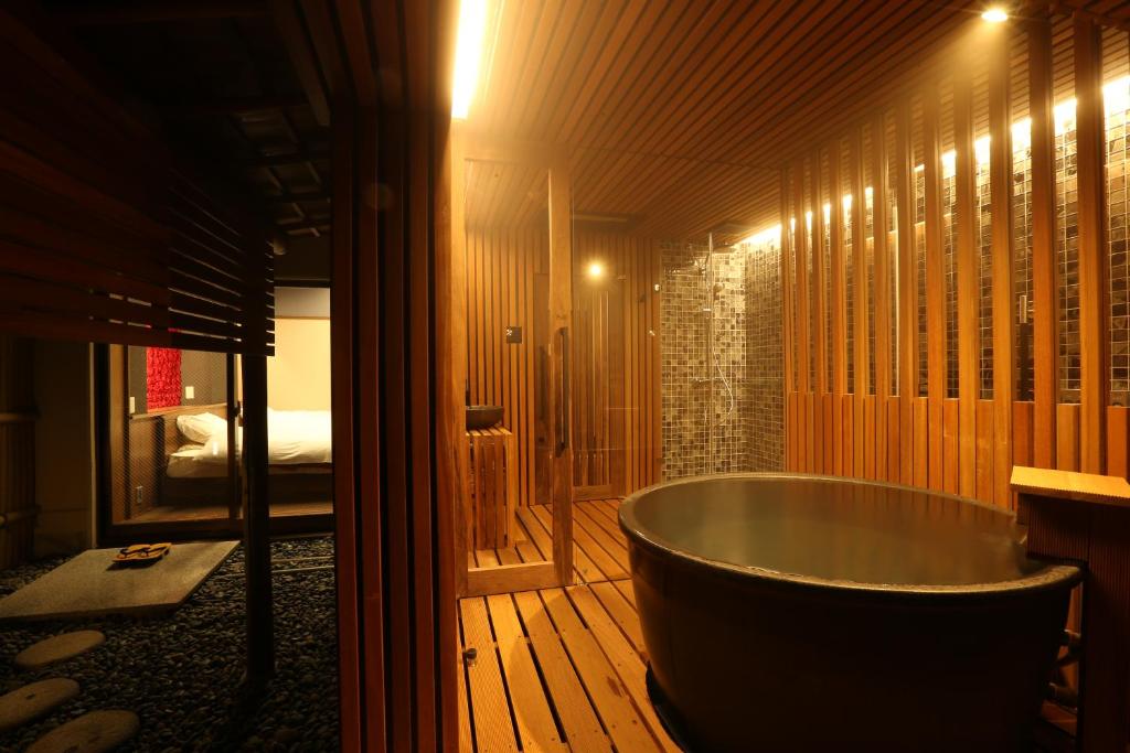 Syoenso Hozukawatei Private Onsen Bath