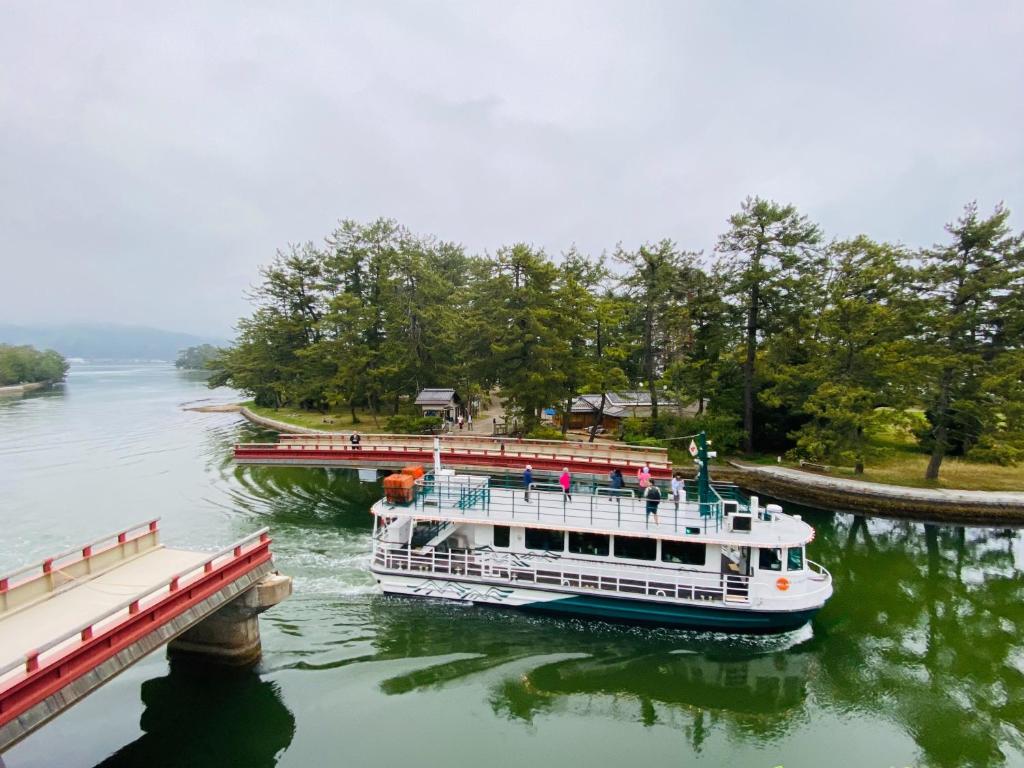 Taikyoro Boat Bridge