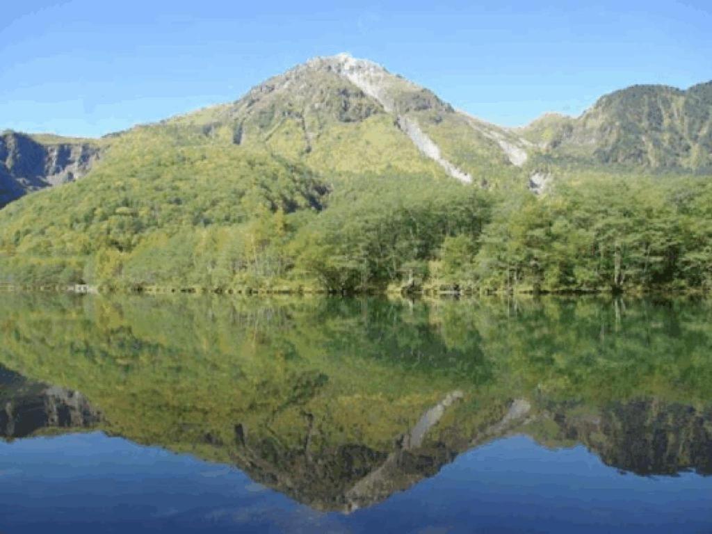 Taishoike Hotel Mountain Lake Reflection