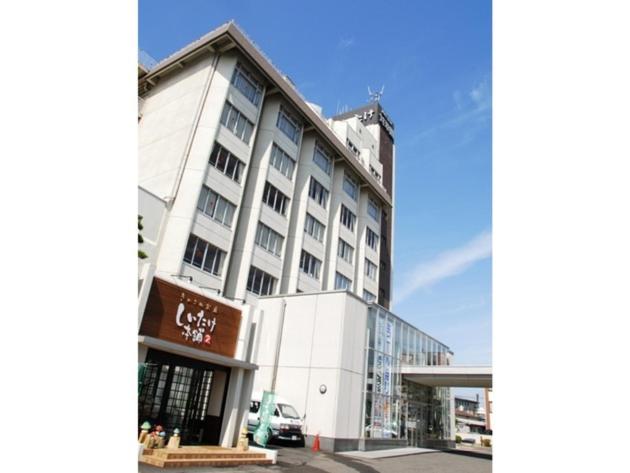 Taisuikaku Exterior Building