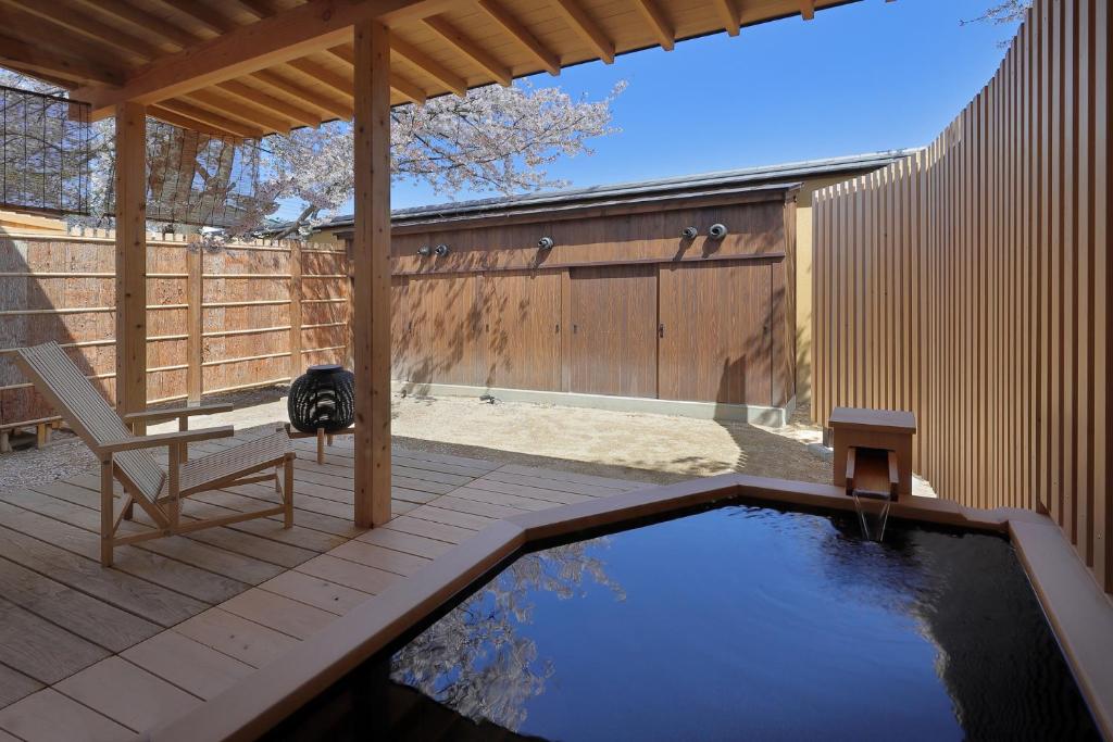 Tendo So Open Air Bath