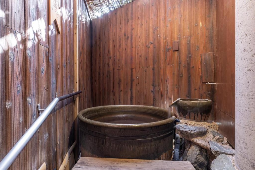 Todaya Onsen Bath