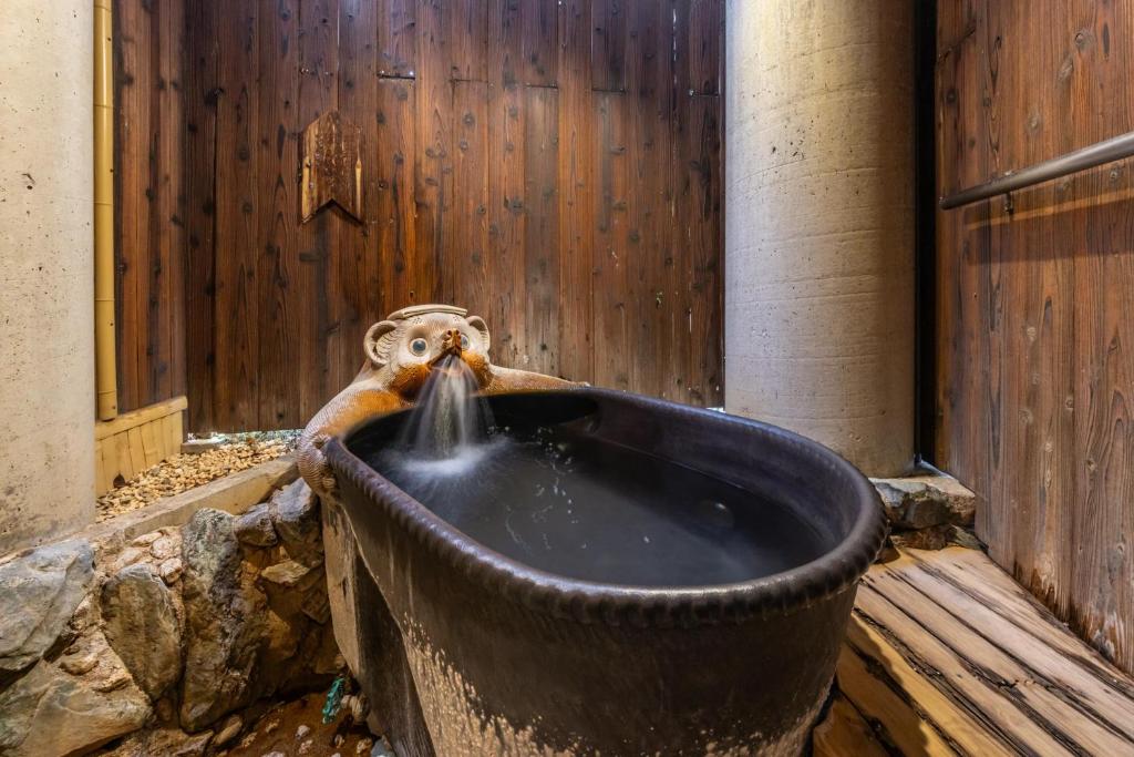 Todaya Private Bath