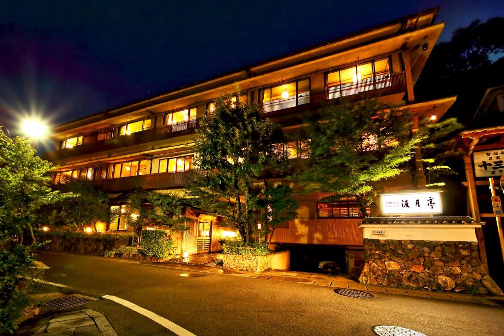 Togetsutei Ryokan Exterior Night