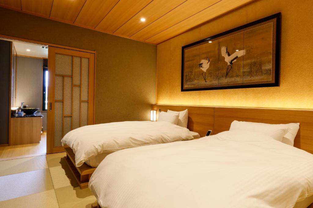 Togetsutei Tatami Room Beds